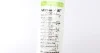 Щітка склоочисника Valeo 575002 (фото 8)