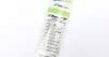Щетка стеклоочист. 475 бескаркасная First Multiconnection Valeo 575004 (фото 5)