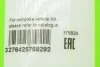 Щетка стеклоочист. 500 гибридная Valeo 575829 (фото 6)