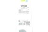 Щетки стеклоочистителя Valeo 577841 (фото 9)