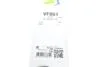 Щетка стеклоочистителя Valeo 577861 (фото 6)