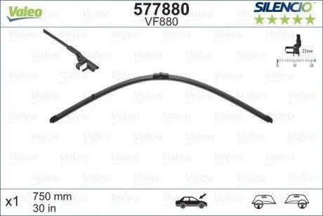 Щітки склоочисника Valeo 577880 (фото 1)