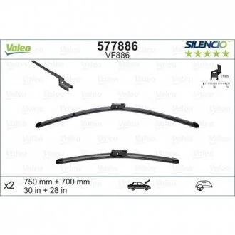 К-т щеток стеклоочистителя 2шт Valeo 577886