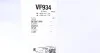 Щетки стеклоочистителя Valeo 577934 (фото 6)