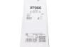 Щетки стеклоочистителя Valeo 577960 (фото 8)