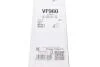 Щетки стеклоочистителя Valeo 577960 (фото 8)