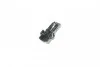 Склоочисник Valeo 578503 (фото 4)