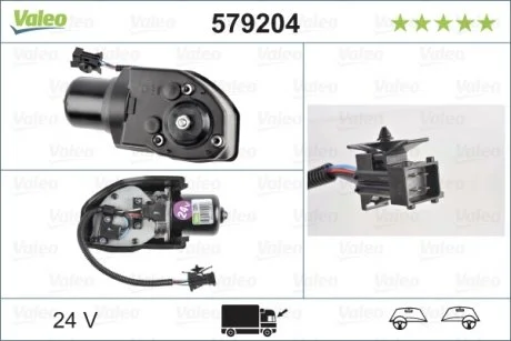 Мотор стеклоочистителя Valeo 579204