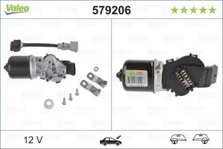 Двигатель стеклоочистителя Valeo 579206