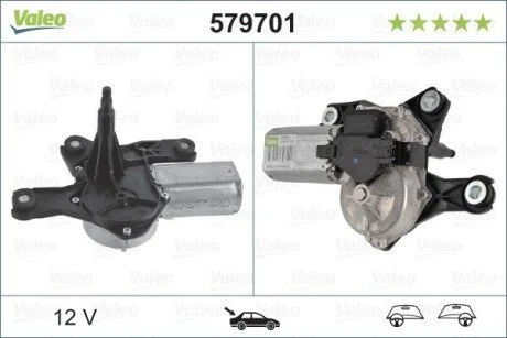 Мотор стеклоочистителя Valeo 579701