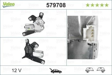 Мотор стеклоочистителя Valeo 579708