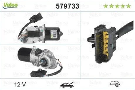 Двигатель стеклоочистителя Valeo 579733