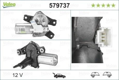 Мотор стеклоочистителя Valeo 579737