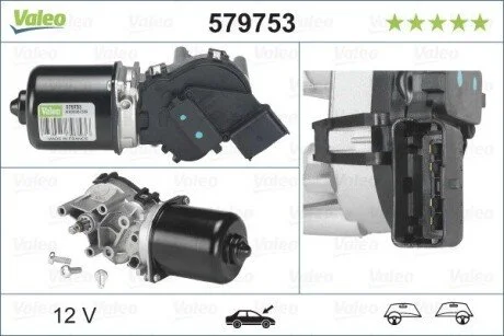 Мотор стеклоочистителя Valeo 579753