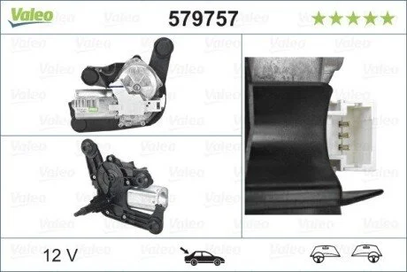 Двигатель стеклоочистителя Valeo 579757