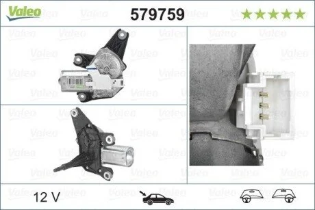 Двигатель стеклоочистителя Valeo 579759