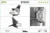 Мотор склоочисника Valeo 579761 (фото 1)