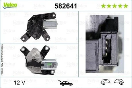 Мотор стеклоочистителя Valeo 582641