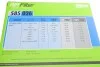 Фильтр воздушный Valeo 585026 (фото 7)