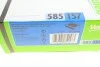 Повітряний фільтр Valeo 585157 (фото 8)