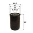 Фильтр масляный Valeo 586021 (фото 1)
