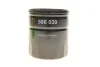 Фільтр масляний Valeo 586039 (фото 4)