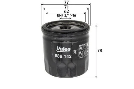 Фільтр масла AU/SE/SK/VW Valeo 586142