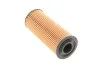 Масляный фильтр Valeo 586502 (фото 3)
