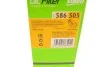 Масляный фильтр Valeo 586505 (фото 8)