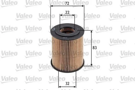 Фільтр масла Valeo 586542