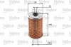 Фильтр Valeo 586585 (фото 1)