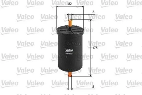 Топливный фильтр Valeo 587022