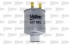 Filtr diesel przepіywowy RE Valeo 587093 (фото 4)