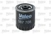Фільтр палива Valeo 587705 (фото 2)