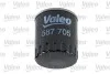 Фільтр палива Valeo 587705 (фото 3)