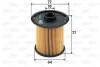 Топливный фильтр Valeo 587916 (фото 1)