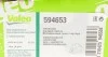 Реле втягуюче стартера Valeo 594653 (фото 7)