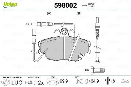 Гальмівні(тормозні) колодки Valeo 598002
