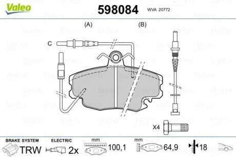 Гальмівні колодки, дискове гальмо (набір) Valeo 598084