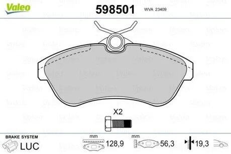Гальмівні(тормозні) колодки Valeo 598501