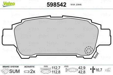Гальмівні(тормозні) колодки Valeo 598542