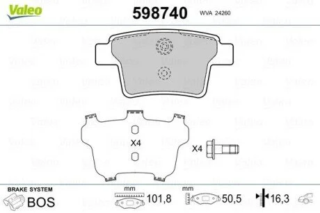 Гальмівні колодки, дискове гальмо (набір) Valeo 598740