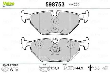 Гальмівні колодки, дискове гальмо (набір) Valeo 598753