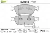 Тормозные колодки дисковые AUDI/VW A6/A8/Phaeton "2,8-6,0 "02-16 598845