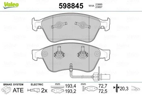 Тормозные колодки дисковые AUDI/VW A6/A8/Phaeton "2,8-6,0 "02-16 Valeo 598845
