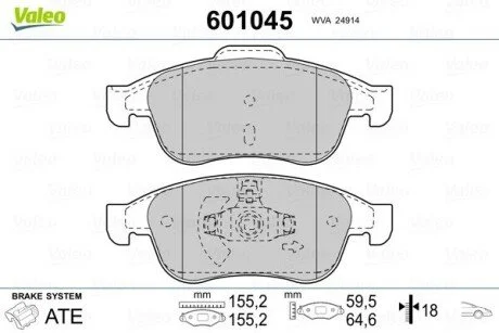 Гальмівні колодки, дискове гальмо (набір) Valeo 601045