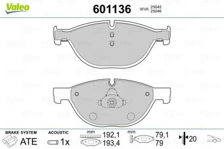 Дисковые тормозные колодки Valeo 601136
