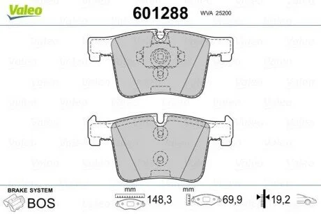 Гальмівні колодки (набір) Valeo 601288