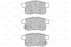 Brake Pad Valeo 601350 (фото 2)