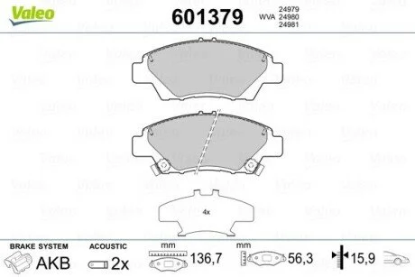 Гальмівні колодки (набір) Valeo 601379